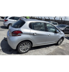 Attelage (boule de remorquage) PEUGEOT 208 1