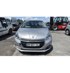 Attelage (boule de remorquage) PEUGEOT 208 1