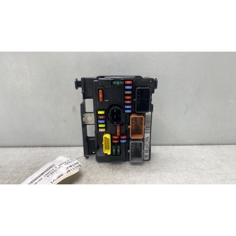 Boitier servitude moteur (BSM) CITROEN C3 2 Photo n°1