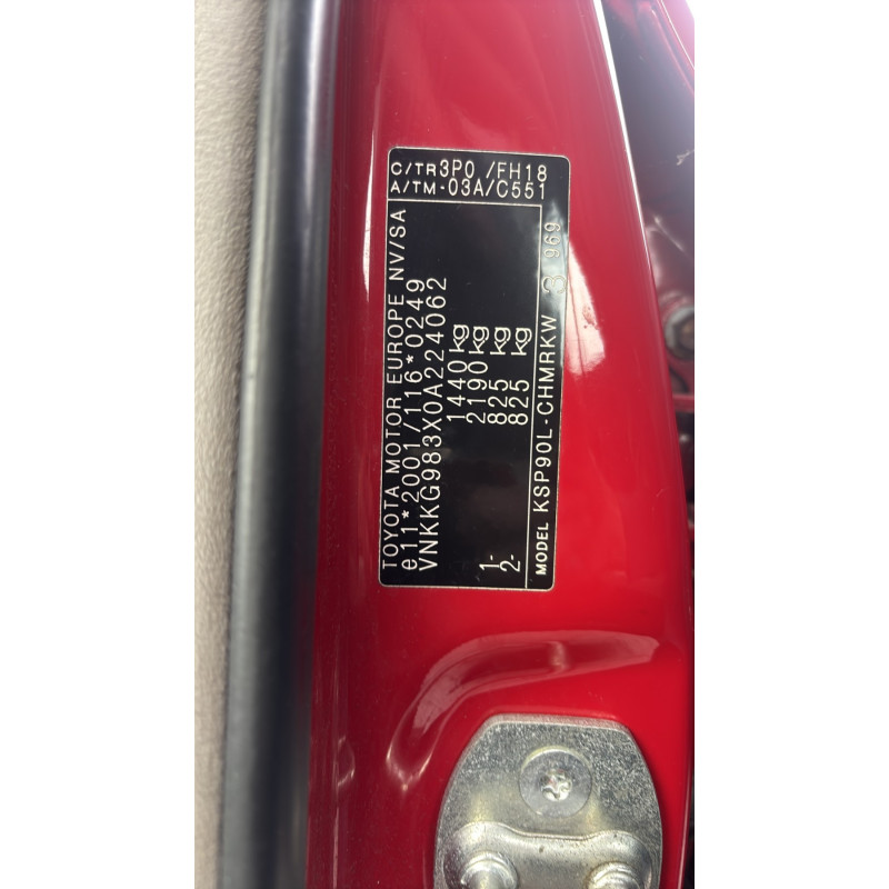 Retroviseur droit TOYOTA YARIS 2 Photo n°7