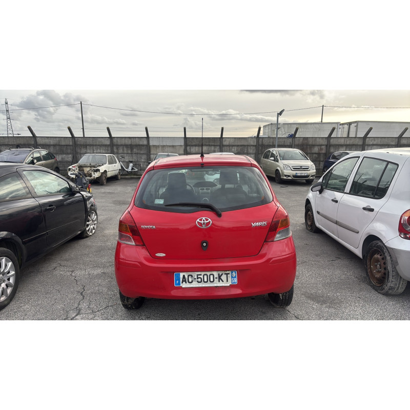 Retroviseur droit TOYOTA YARIS 2 Photo n°13