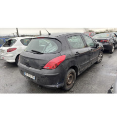 Retroviseur droit PEUGEOT 308 1
