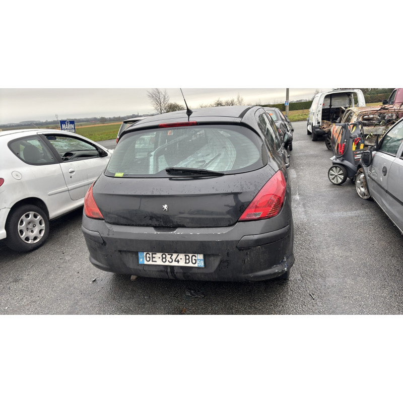 Retroviseur droit PEUGEOT 308 1 Photo n°14