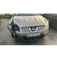 Boitier UPC NISSAN QASHQAI 1