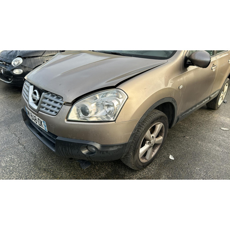 Boitier UPC NISSAN QASHQAI 1 Photo n°6