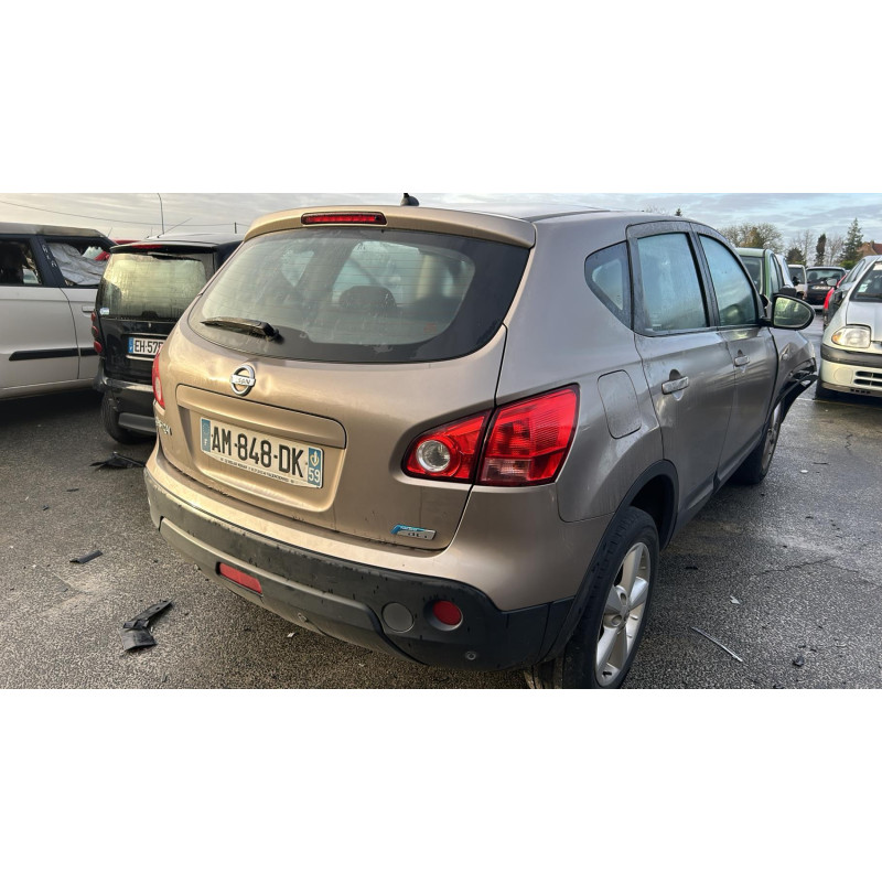 Boitier UPC NISSAN QASHQAI 1 Photo n°12
