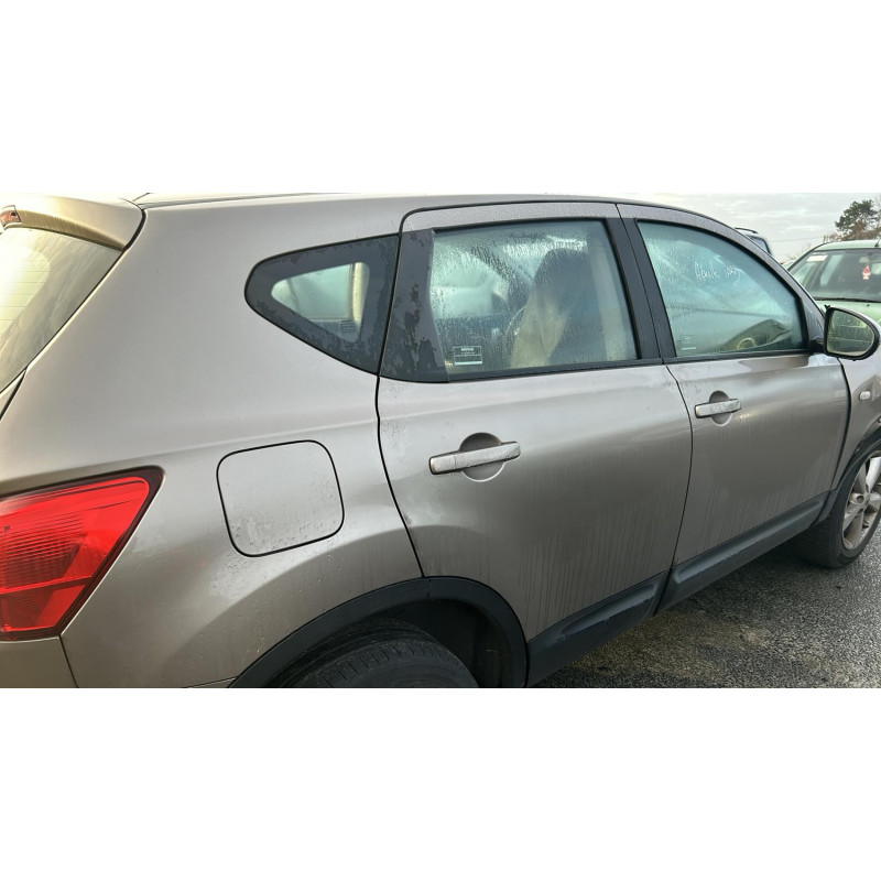 Boitier UPC NISSAN QASHQAI 1 Photo n°14