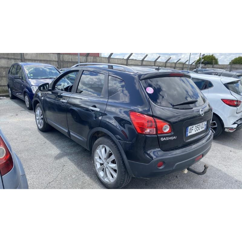 Pare boue arriere droit NISSAN QASHQAI 1 Photo n°6