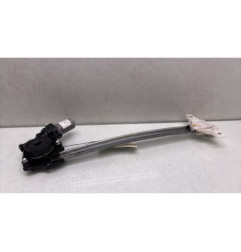 Leve vitre electrique arriere gauche SUZUKI BALENO 2 Photo n°1
