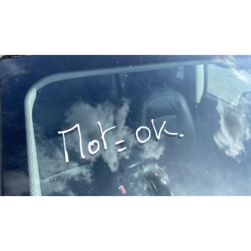 Cardan droit (transmission) NISSAN QASHQAI 1 Photo n°8