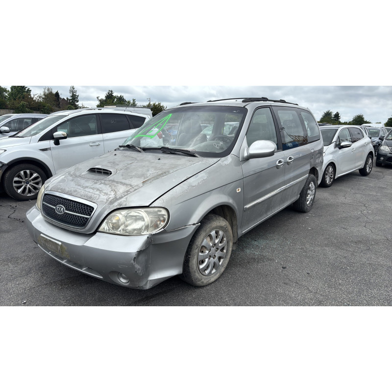Serrure avant gauche KIA CARNIVAL 1 Photo n°5
