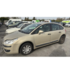 Vitre arriere gauche CITROEN C4 1