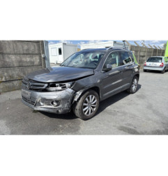 Serrure avant gauche VOLKSWAGEN TIGUAN 1