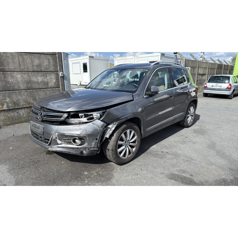 Serrure avant gauche VOLKSWAGEN TIGUAN 1 Photo n°5