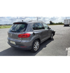 Serrure avant gauche VOLKSWAGEN TIGUAN 1