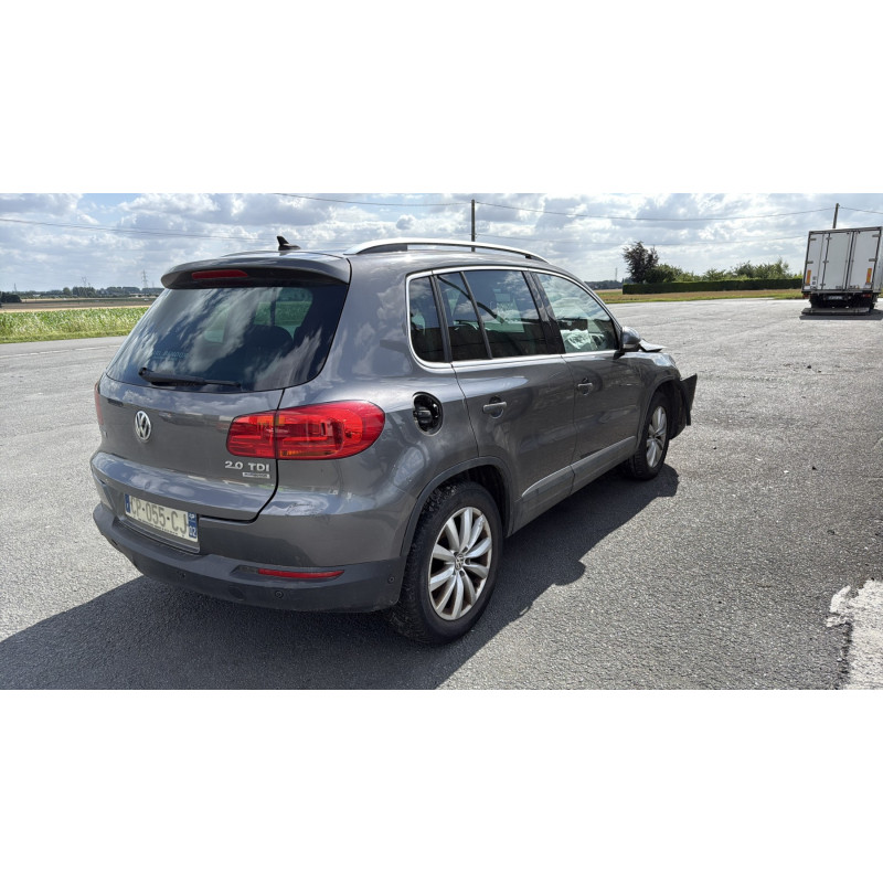 Serrure avant gauche VOLKSWAGEN TIGUAN 1 Photo n°7