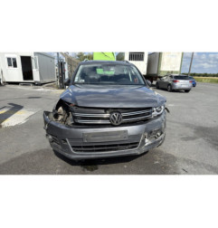 Serrure avant gauche VOLKSWAGEN TIGUAN 1