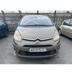 Serrure avant droit CITROEN C4 PICASSO 1