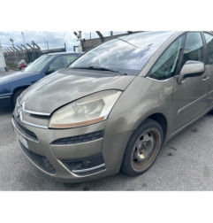 Serrure avant droit CITROEN C4 PICASSO 1