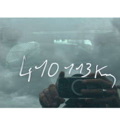 Serrure avant droit CITROEN C4 PICASSO 1