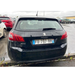 Serrure avant gauche PEUGEOT 308 2