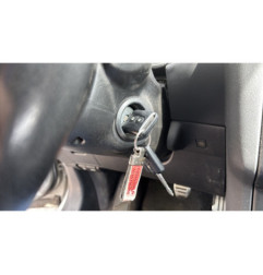 Serrure avant gauche NISSAN QASHQAI 1
