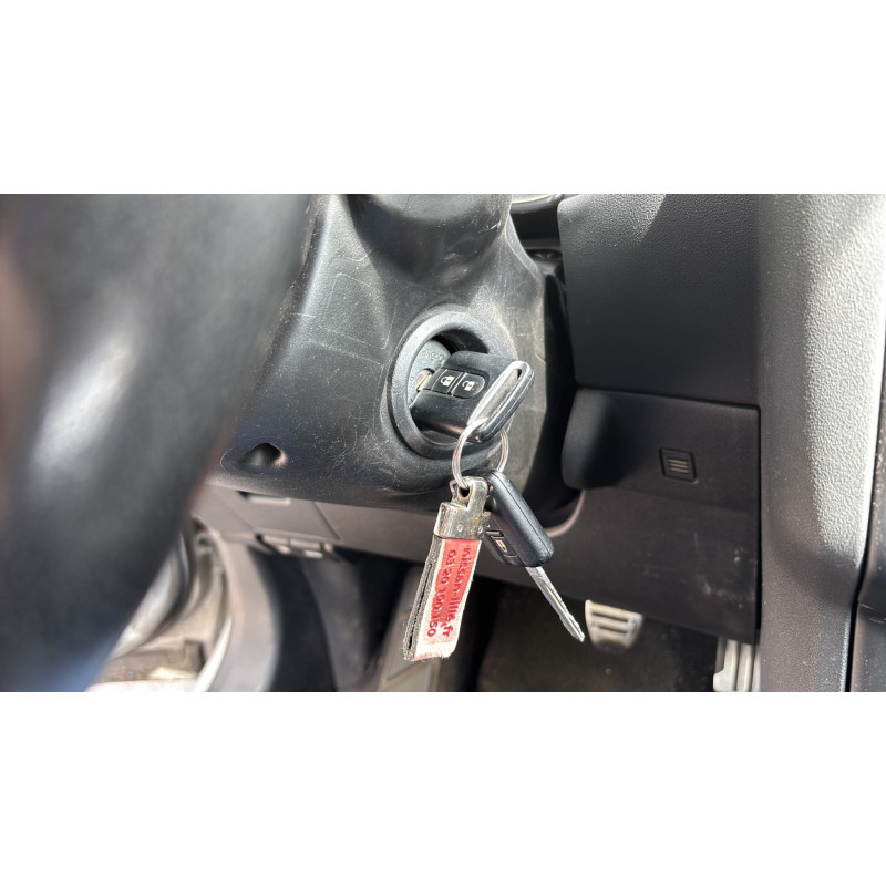 Serrure avant gauche NISSAN QASHQAI 1 Photo n°16