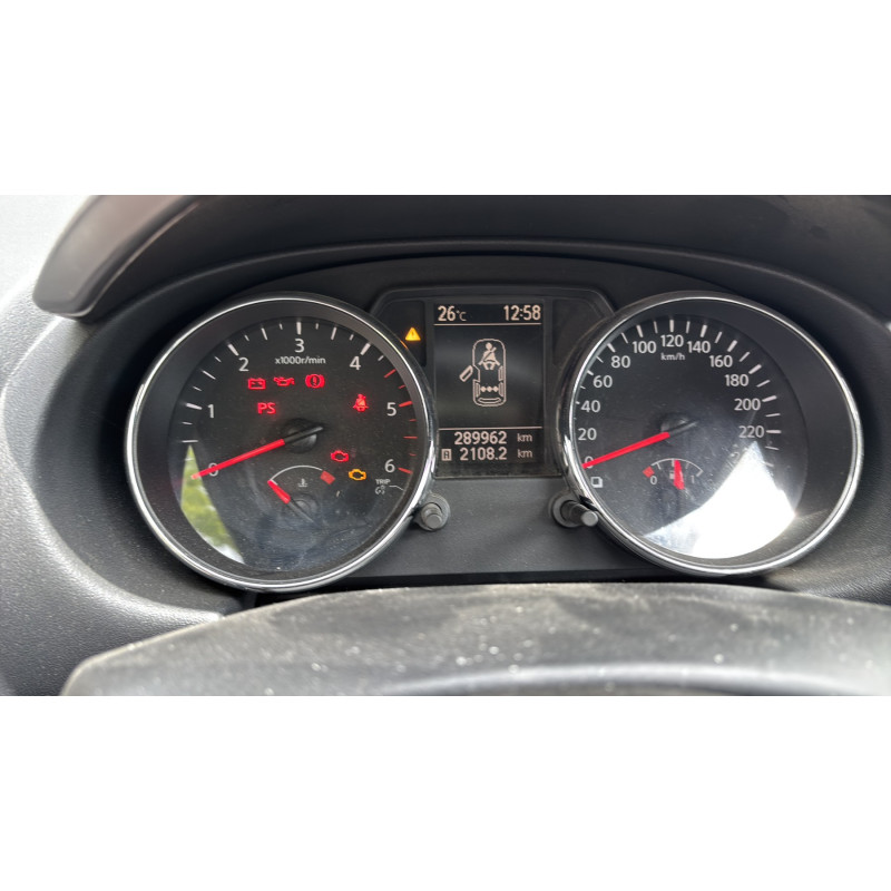 Serrure avant gauche NISSAN QASHQAI 1 Photo n°17