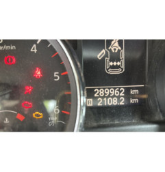 Serrure avant gauche NISSAN QASHQAI 1