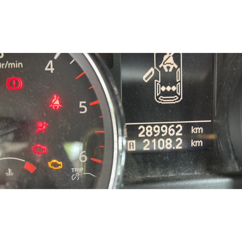 Serrure avant gauche NISSAN QASHQAI 1 Photo n°18