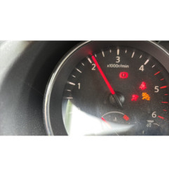 Serrure avant gauche NISSAN QASHQAI 1