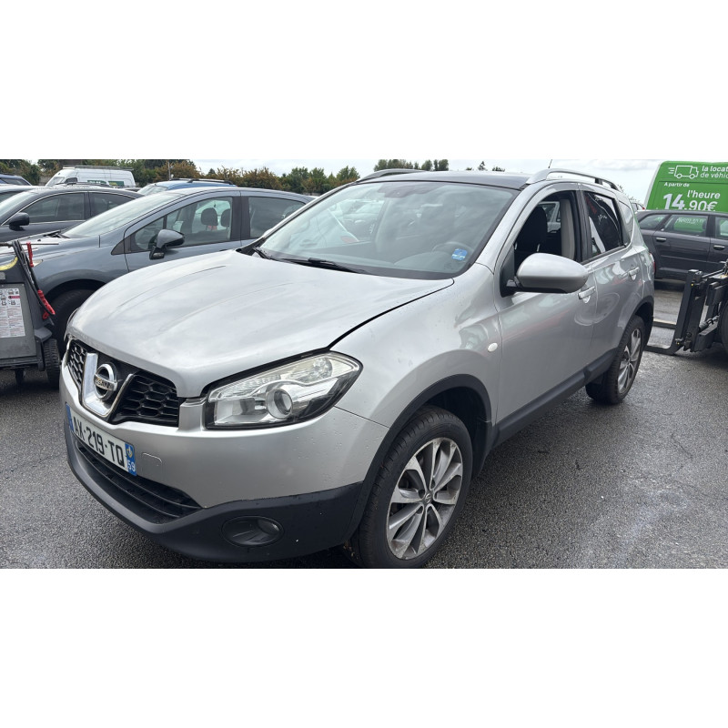 Serrure avant gauche NISSAN QASHQAI 1 Photo n°20