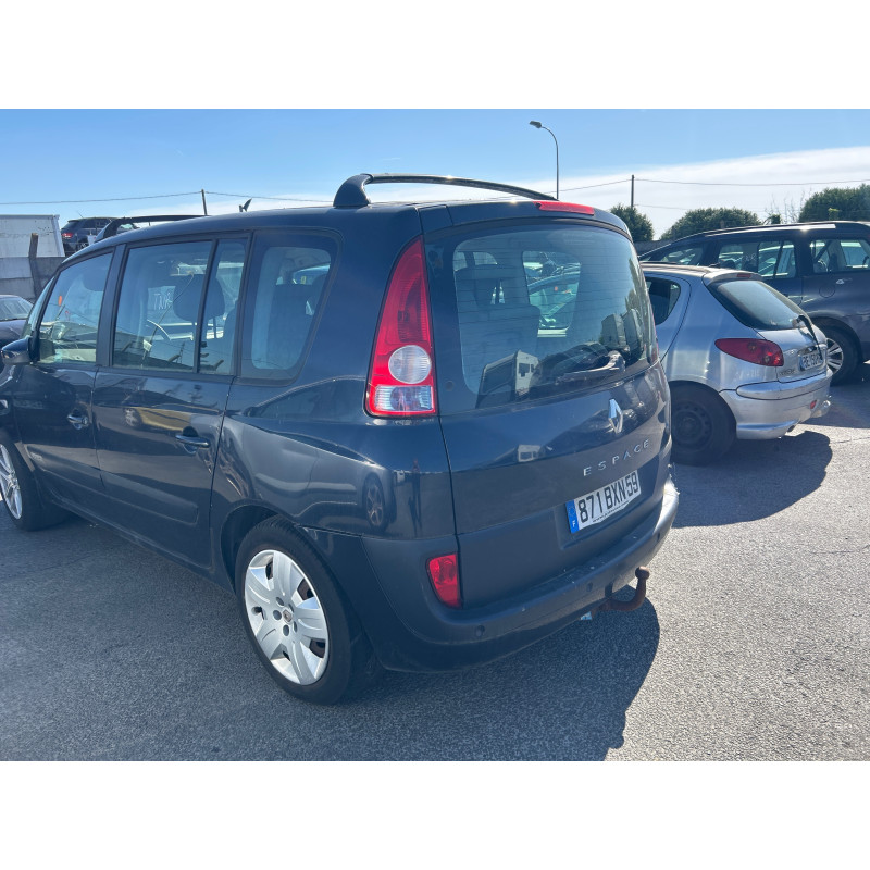 Serrure avant gauche RENAULT ESPACE 4 Photo n°10