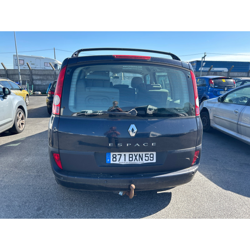 Serrure avant gauche RENAULT ESPACE 4 Photo n°11