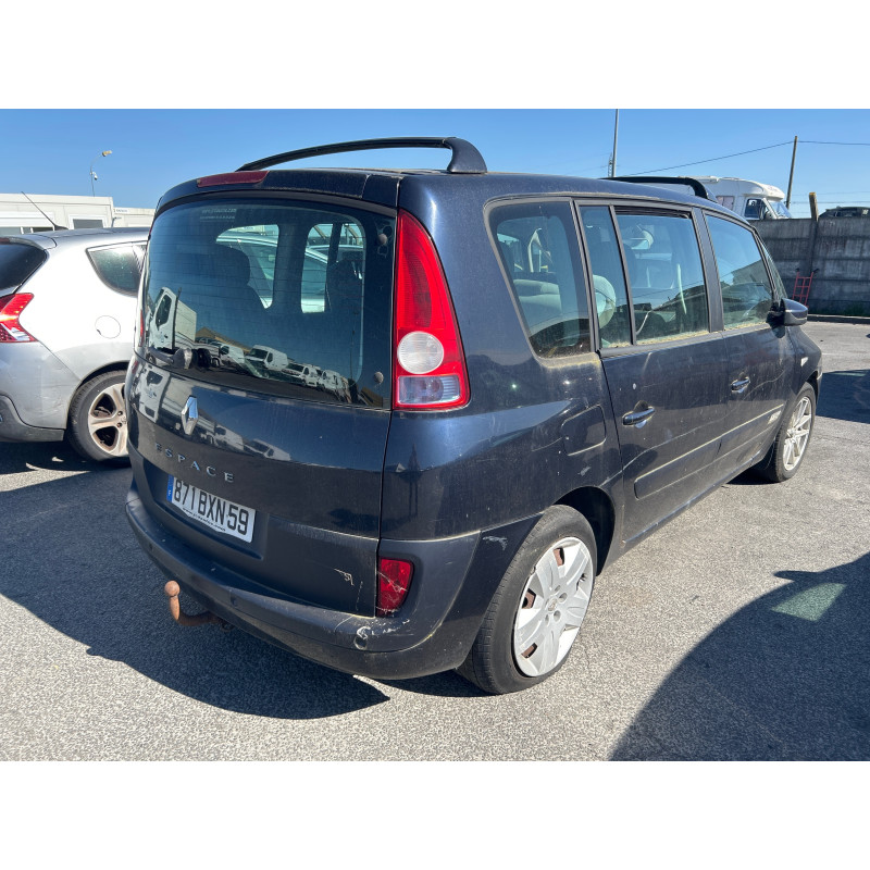 Serrure avant gauche RENAULT ESPACE 4 Photo n°12
