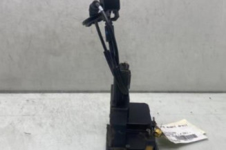 Serrure avant droit FORD FUSION
