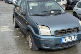 Serrure avant droit FORD FUSION