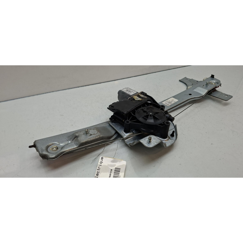 Leve vitre electrique avant gauche PEUGEOT 208 1 Photo n°6