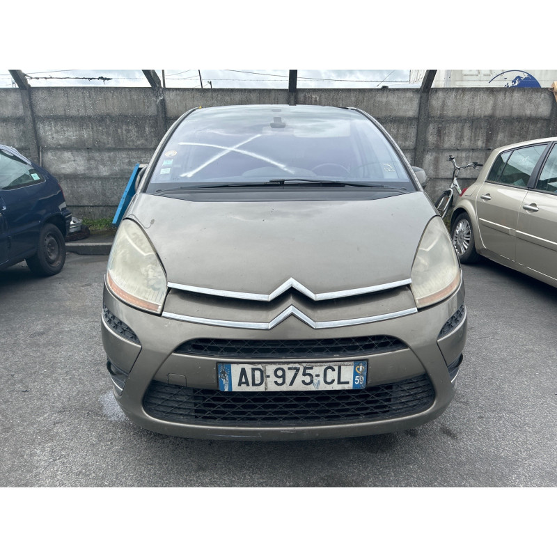 Serrure de coffre CITROEN C4 PICASSO 1 Photo n°15