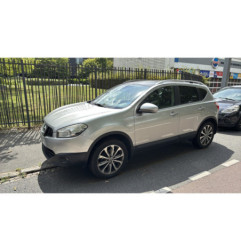 Serrure de coffre NISSAN QASHQAI 1