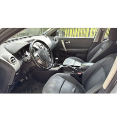 Serrure de coffre NISSAN QASHQAI 1