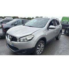 Serrure de coffre NISSAN QASHQAI 1
