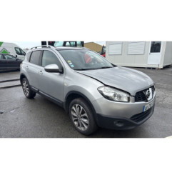 Serrure de coffre NISSAN QASHQAI 1