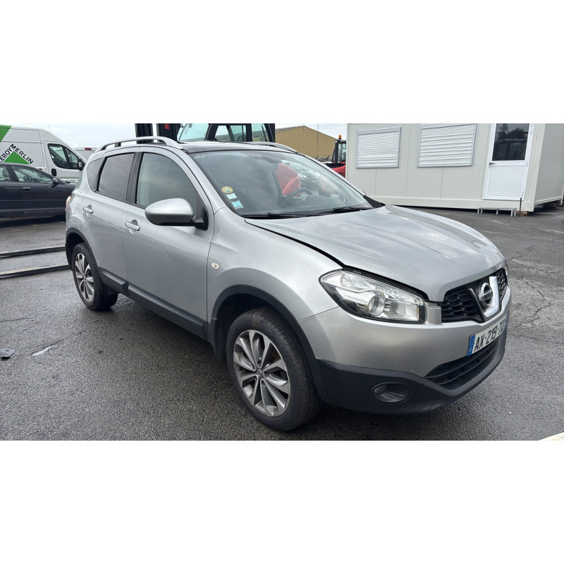 Serrure de coffre NISSAN QASHQAI 1 Photo n°18