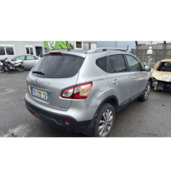 Serrure de coffre NISSAN QASHQAI 1