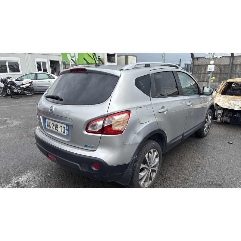 Serrure de coffre NISSAN QASHQAI 1 Photo n°19