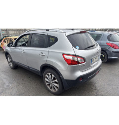 Serrure de coffre NISSAN QASHQAI 1
